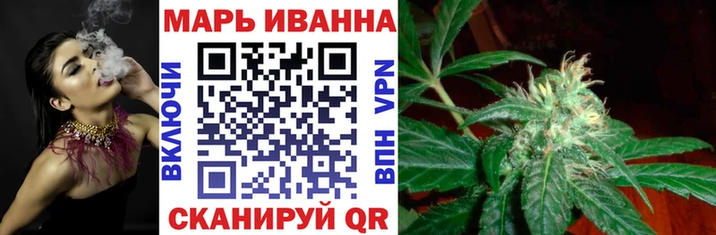 Хочу наркоту Светлоград А ПВП  АМФ  ссылка на мегу ссылка  Мефедрон  Канабис  ГЕРОИН 