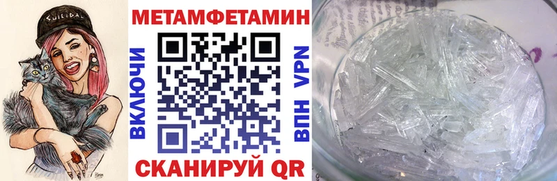 АМФ Premium Светлоград