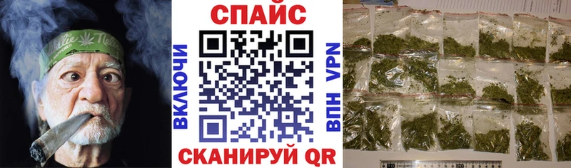 БУТИРАТ Butirat  где купить наркоту  сайты даркнета телеграм  Светлоград 