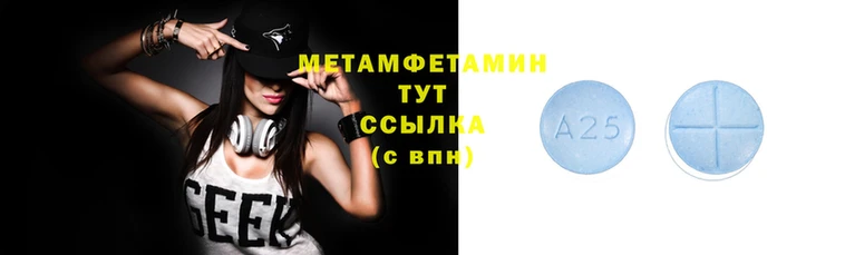 шишки Бугульма