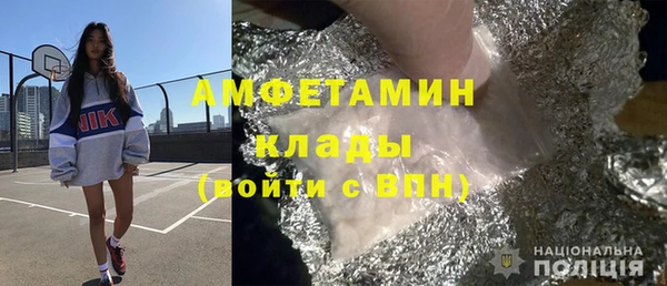 таблы Бронницы