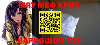 кокаин колумбия Лесосибирск