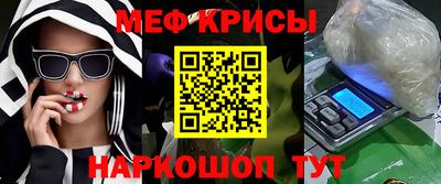 кокаин перу Ливны