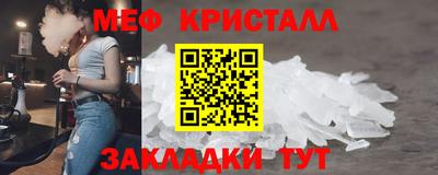 кокаин колумбия Лесосибирск