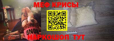 альфа пвп VHQ Ликино-Дулёво