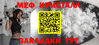 кокаин колумбия Лесосибирск