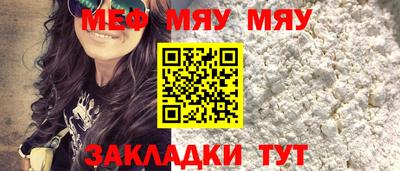 альфа пвп VHQ Ликино-Дулёво