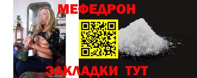 бутик Среднеуральск