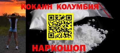альфа пвп VHQ Ликино-Дулёво