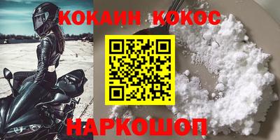 альфа пвп VHQ Ликино-Дулёво