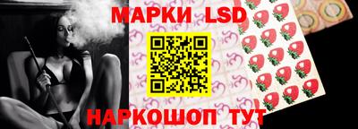 кокаин колумбия Лесосибирск