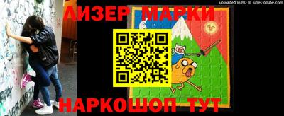 кокаин колумбия Лесосибирск