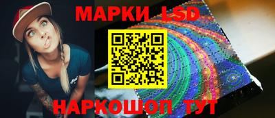 кокаин колумбия Лесосибирск