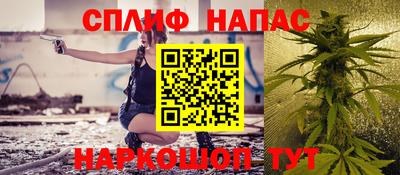 кокаин перу Ливны