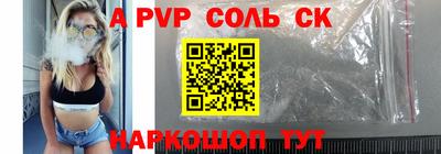 кокаин колумбия Лесосибирск
