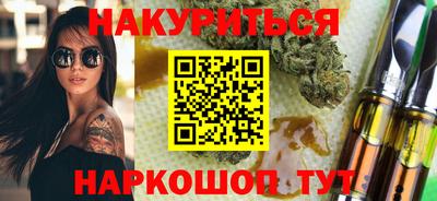 альфа пвп VHQ Ликино-Дулёво