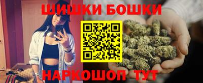 альфа пвп VHQ Ликино-Дулёво