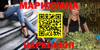 альфа пвп VHQ Ликино-Дулёво