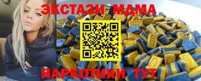 альфа пвп VHQ Ликино-Дулёво
