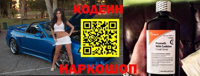 кокаин колумбия Лесосибирск
