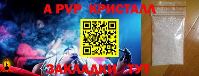кокаин колумбия Лесосибирск