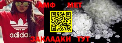 кокаин колумбия Лесосибирск