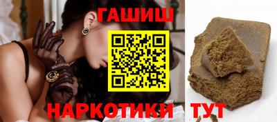 кокаин колумбия Лесосибирск