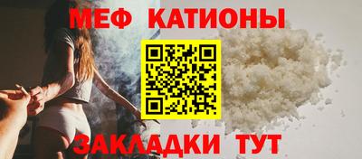 альфа пвп VHQ Ликино-Дулёво