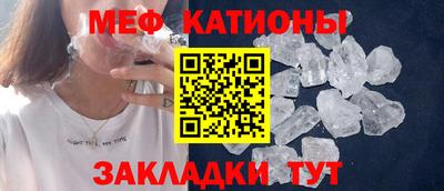 твердый Старая Купавна