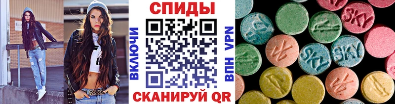 Метамфетамин пудра  хочу   Светлоград 
